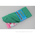 Microfiber Kitchen cloth set